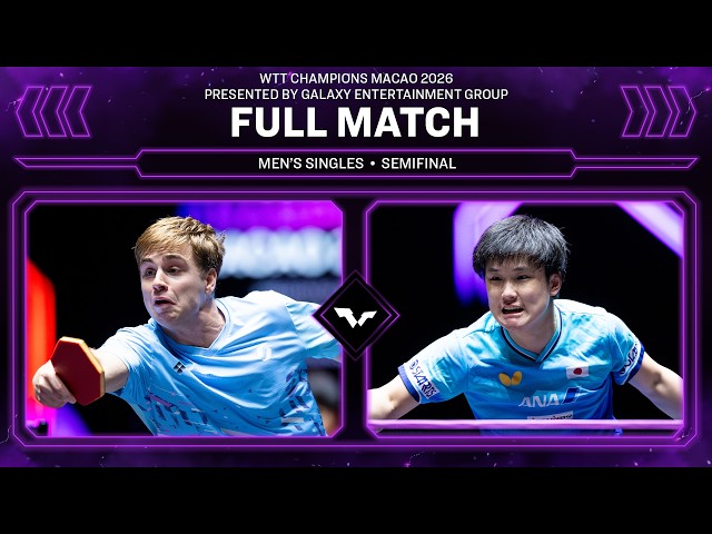 FULL MATCH | Truls Moregard vs Tomokazu Harimoto | MS SF | #WTTMacao 2026