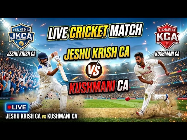 LIVE CRICKET MATCH   || JKCA    VS     KCA