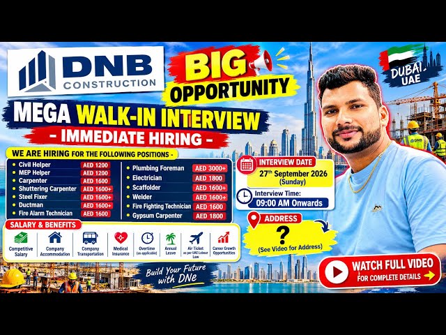DNB Construction Walk-In Interview Dubai 2026 | 27 Sept | Jobs + Salary | PJ60 Dubai South