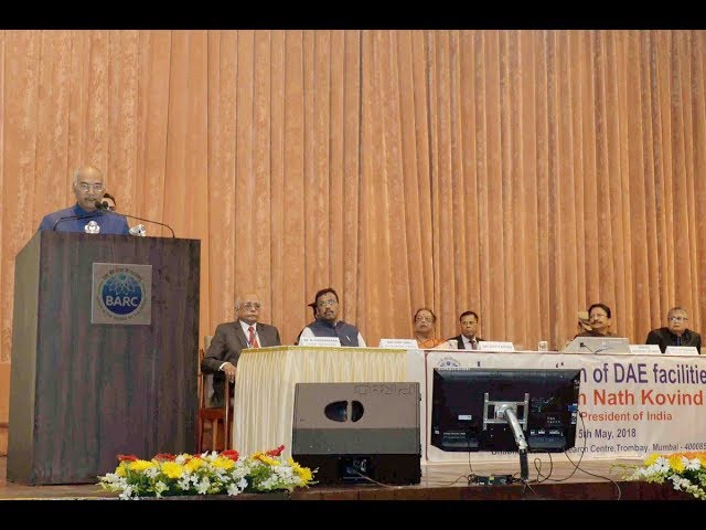 President Kovind addresses scientific community at Bhabha Atomic Research Centre