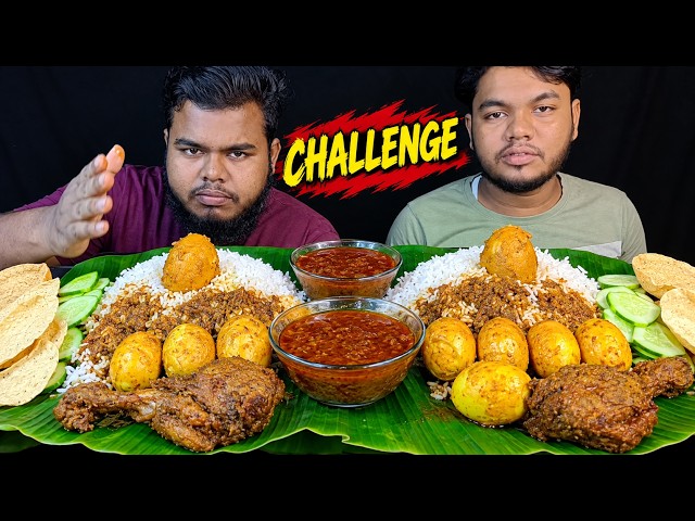 SPICY EGG MASALA CURRY CHICKEN LEG PIECE, WITH RICE CHALLENGE GRAVY PAPAD, EATING CHALLENGE, JJ EATS