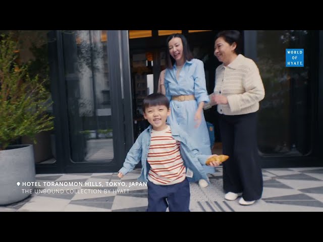 Be More Here | World of Hyatt