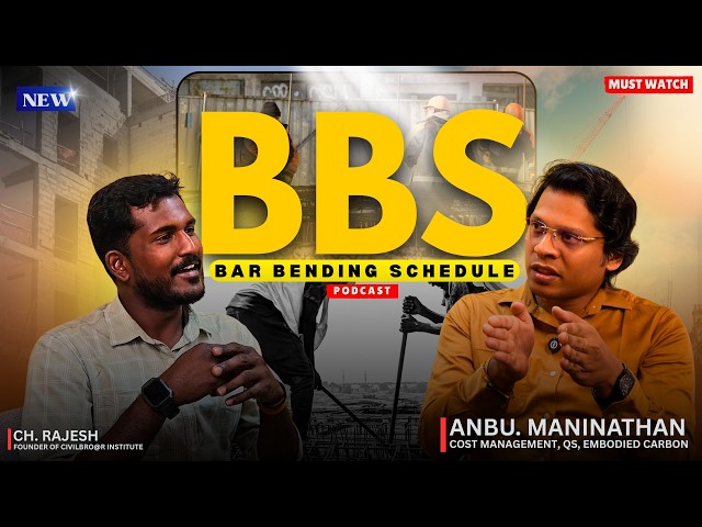 Bar Bending Schedule (BBS) Explained | Complete Guide for Civil Engineers | Podcast