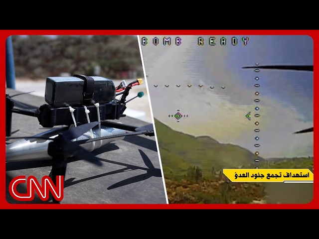 Israeli soldiers are being targeted by Hezbollah's stealth drones