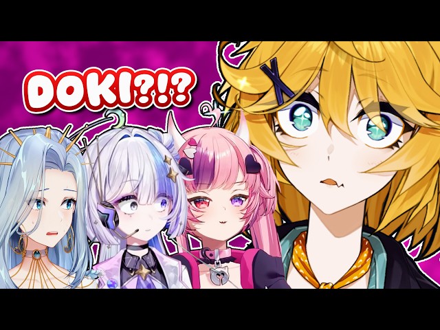 Dokibird Is TOO MUCH for Her New VTuber Group