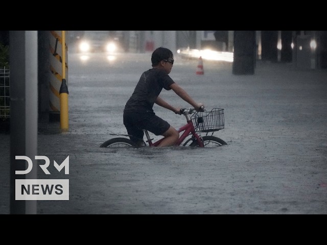 Typhoon Dujuan Hits Japan With Torrential Rain as Tokyo Faces Flooding and Landslide Risk | AL1B