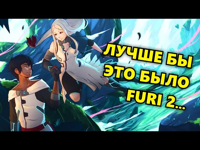 It Should’ve Been Furi 2… | Haven Deep Review