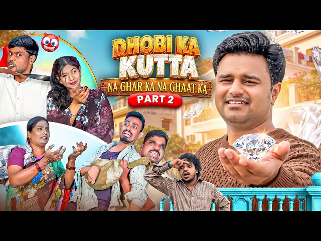 Dhobi Ka Kutta Na Ghar Na Ghat Ka😅 || Part-2 || Taffu