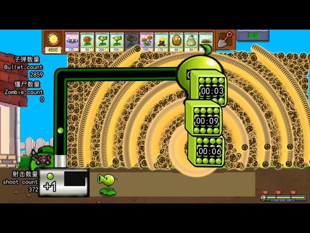 Strongest Fusion Plant. 528 Plants Vs. Zombies PvZ Plus pvz funny moments