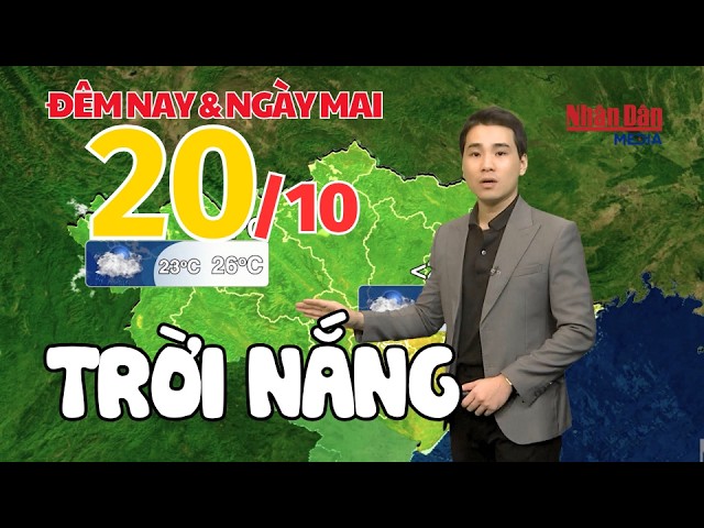 Latest weather forecast for tonight and tomorrow, October 20 | Latest weather forecast today #wea...