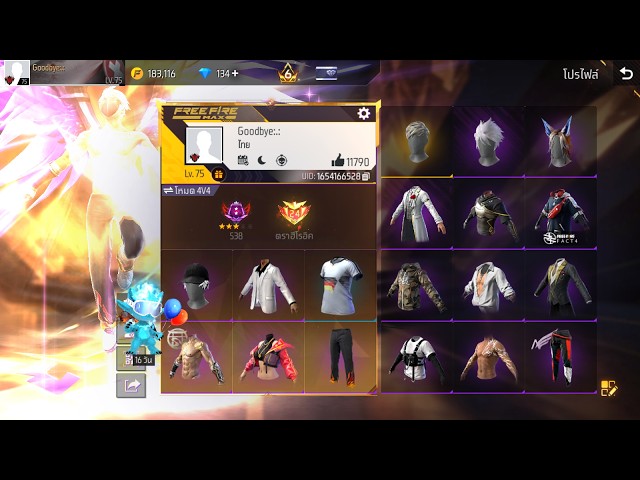FF4893 สายไฮไลท์แจ่มๆ 6/1  พันยาม่วง VIP6  สักทอง  หมัดแมงป่อง หมัดสุริยะ จิ้งจอกฟ้า บอลซี Oแดง