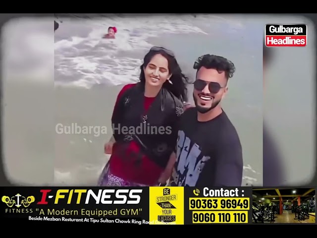 Viral Beach Video: Couple Filming a Reel as Child Gets Close to the Waves