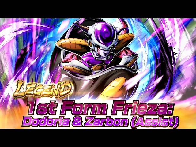 LEGEND "1st Form Frieza: Dodoria & Zarbon (Assist)" Character Spotlight | DRAGON BALL LEGENDS