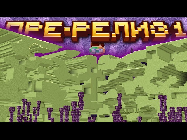 Minecraft 26.3 Update! Pre-Release 1 | Mojang Added the Far Lands | Minecraft Review