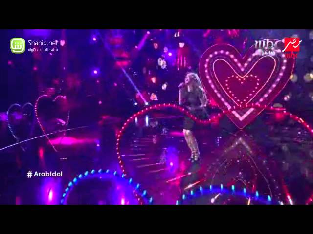 Arab Idol -  نانسي عجرم – يلا- الحلقات المباشرة
