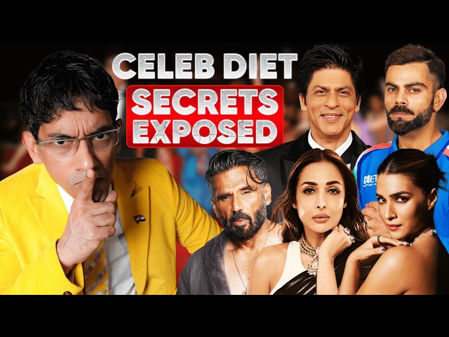 What your Favourite Celebrities Eat in a Day: Diet Analysis by Ryan Fernando
