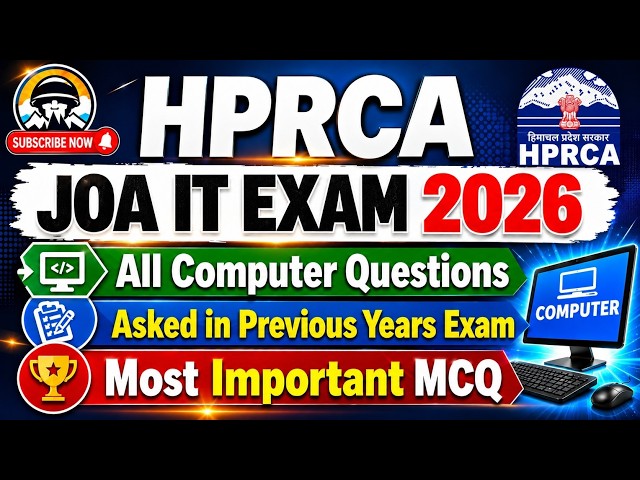 HPRCA JOA (IT) Exam | All Computer PYQs Questions | HPRCA JOA (IT) Most Important MCQs | Himrakshak🎯