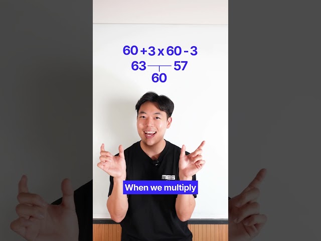 MATH HACK MONDAY! Can you multiply these faster than a calculator?