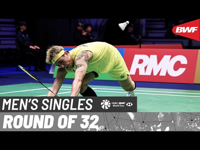 YONEX French Open 2026 | Lin Chun-Yi (TPE) vs Alwi Farhan (INA) | R32