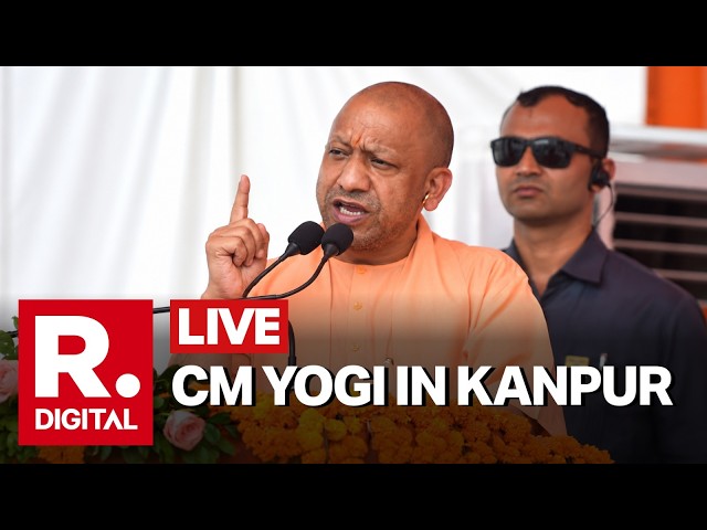 LIVE: CM Yogi Adityanath Launches Multiple Development Projects In Kanpur, Uttar Pradesh
