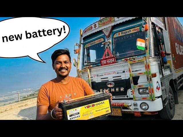 Finally New Battery #vlog @RRajeshVlogs 