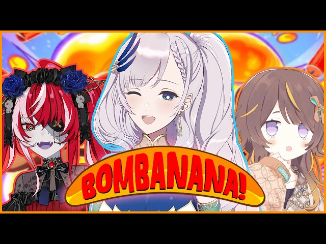 【BOMBANANA!】Holoro Monkey Business 2【Pavolia Reine/hololive】