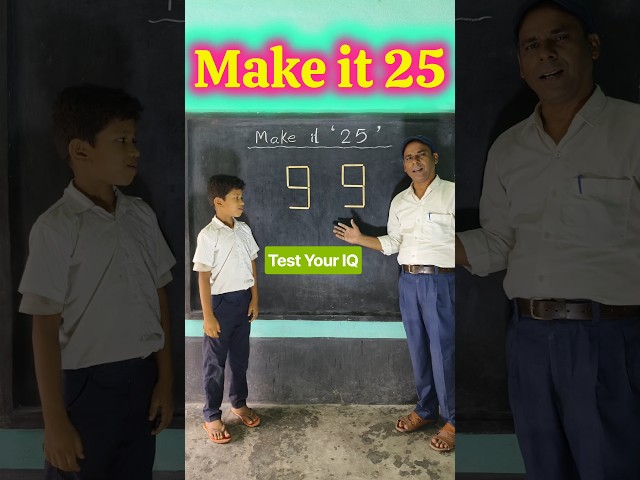 Test Your IQ 🤯 innovative ideas #ytshorts #education #iqtest #maths #students #trending
