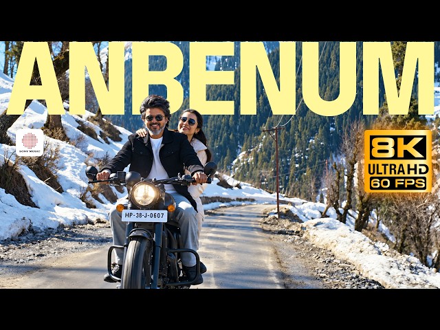 LEO - Anbenum Video 8K 60FPS| Thalapathy Vijay | Lokesh Kanagaraj | Anirudh Ravichander