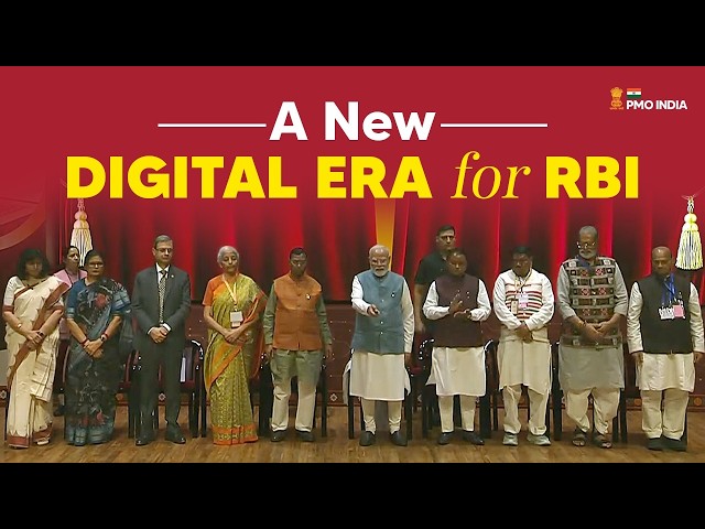 PM Modi inaugurates key RBI facilities in Bhubaneswar