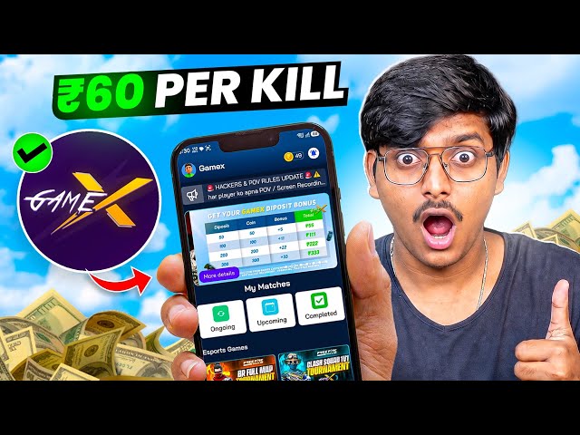 Top 3 Only Free💰 Tournament Apps 😍 Entry ₹0 💸 Per Kill ₹10🤯 | Best Free Tournament Apps🔥
