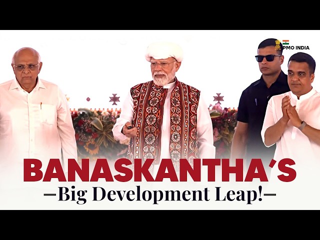 PM Modi lays foundation stone, inaugurates multiple development projects in Banaskantha, Gujarat