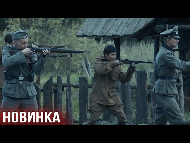 DON'T MISS THIS HIGH-PROFILE MILITARY NEWS! "Summer 1941"
