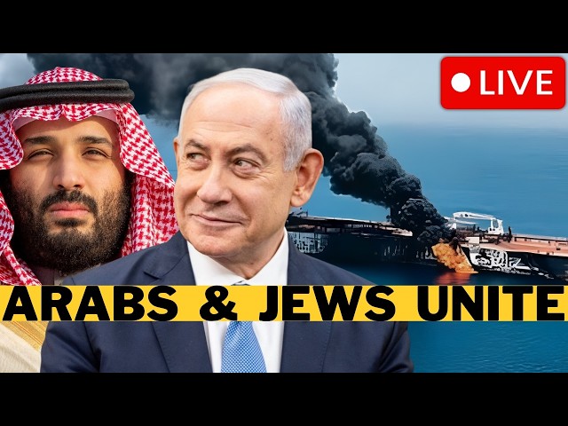 LIVE: Saudi Arabia Team Up With Israel Against IRGC In Iran - Houthi Fighters Captured By Yemen