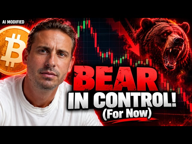 URGENT BITCOIN UPDATE!! (Lower Is Likely)