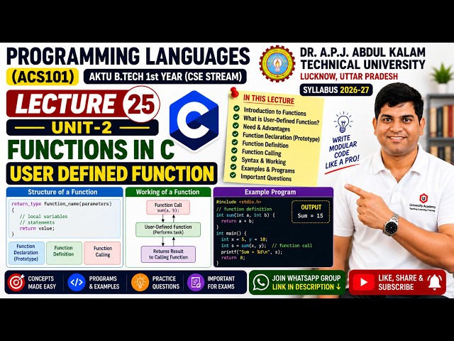 User-Defined Functions | Functions in C Programming Languages | Lecture 25 | ACS101 | AKTU