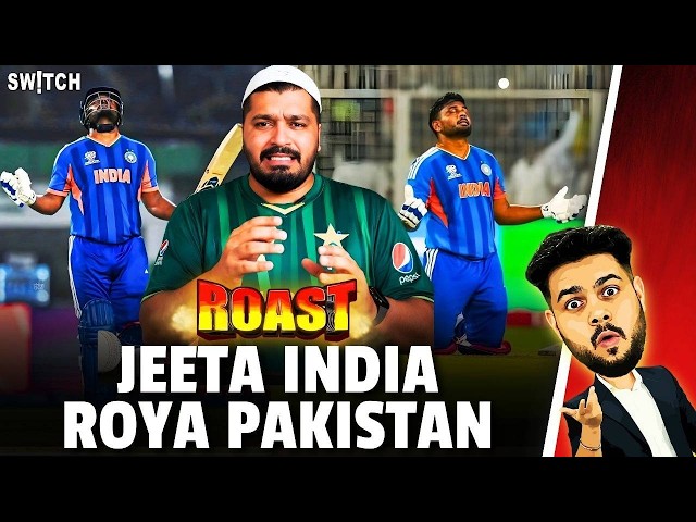 ROAST | Team India Semi Final me, Pakistan ka phir nikla rona | IND vs WI | T20 World Cup 2026