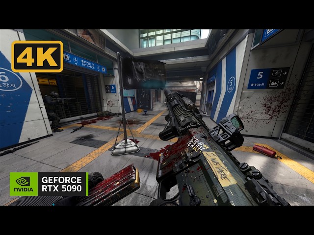 Call of Duty: Modern Warfare 4 Multiplayer Gameplay [4K]