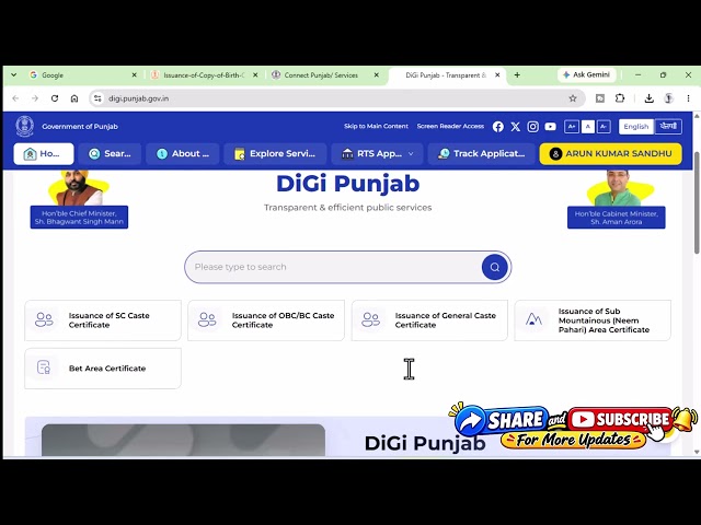 How To Apply Birth Certificate Punjabi To English 2026