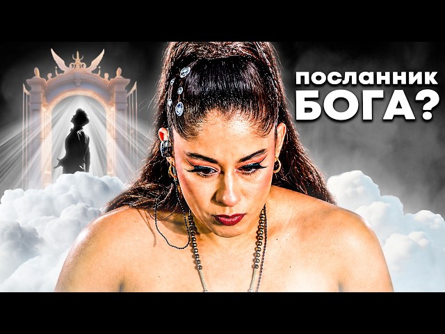 LATIN AMERICAN SINGER LISTENS TO DIMASH'S "HYMNE À L'AMOUR" FOR THE FIRST TIME