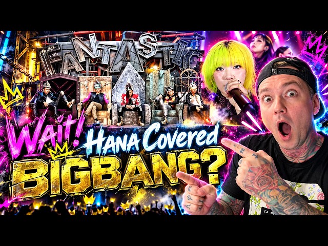 LET'S GO! Hana - Fantastic Baby ( Reaction )