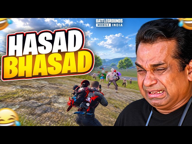 ZOMBIES KA KAHER 😳 BGMI JEVEL FUNNY COMMENTARY |
