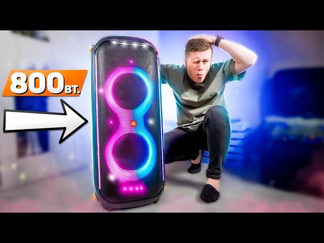 Прощай Соседи! Самая Мощная колонка JBL за 60.000 Рублей! JBL PARTYBOX 710