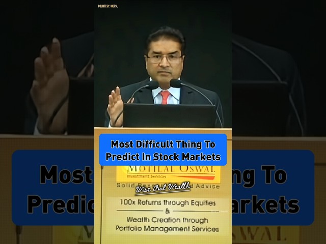 Most Difficult Thing To Predict In Stock Markets: Raamdeo Agrawal #stocks #investing #stockmarket