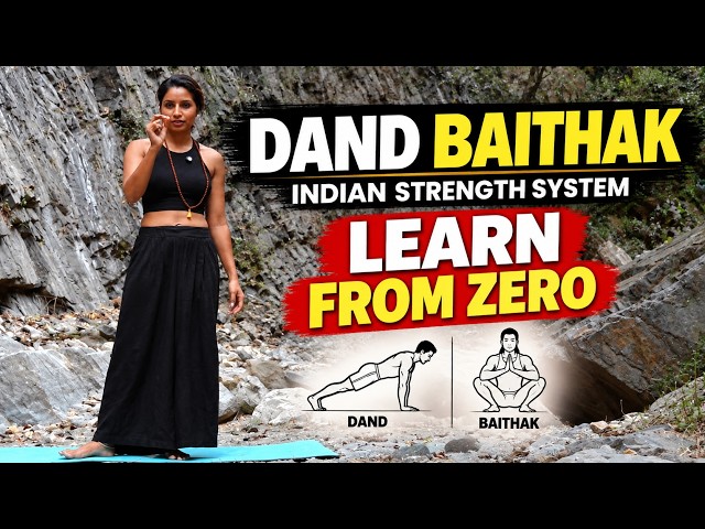 Dand Baithak – Learn from Zero | Complete Beginner’s Guide | Nikita Sendhav Ma’am