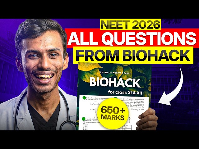 NEET 2026 Paper vs BIOHACK | Is BIOHACK Really a HACK ?