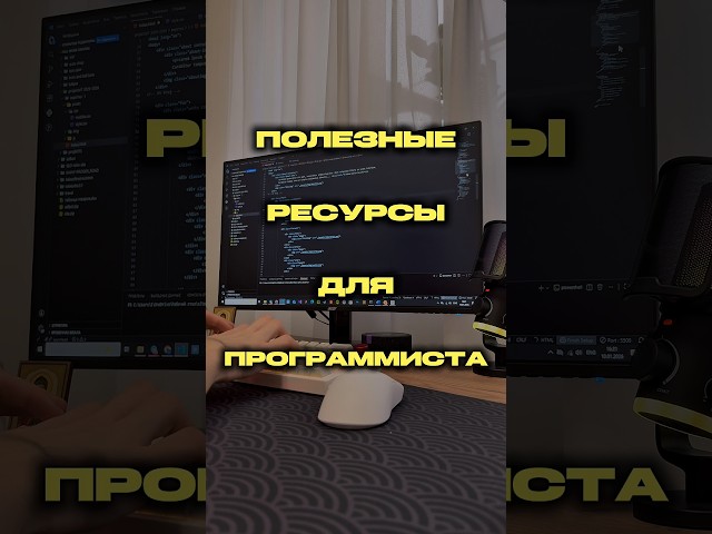 #javascript #programming #github #git #githubcopilot #githubtutorial #githubprojects #htmlcss
