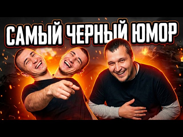 Jamshut Jokes