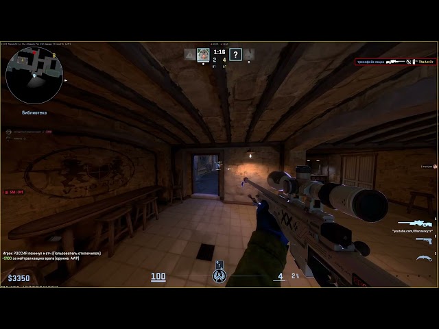 #cs2 #hvhhighlights #hvh #highlights Neverlose hvhhighlight