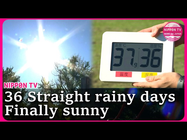 Tokyo sees record 36th straight rainy day–then sunshine returns