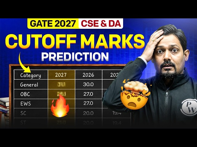 GATE 2027 Cutoff Marks Prediction 🔥 | GATE CSE & DA Previous Year Cutoff Analysis